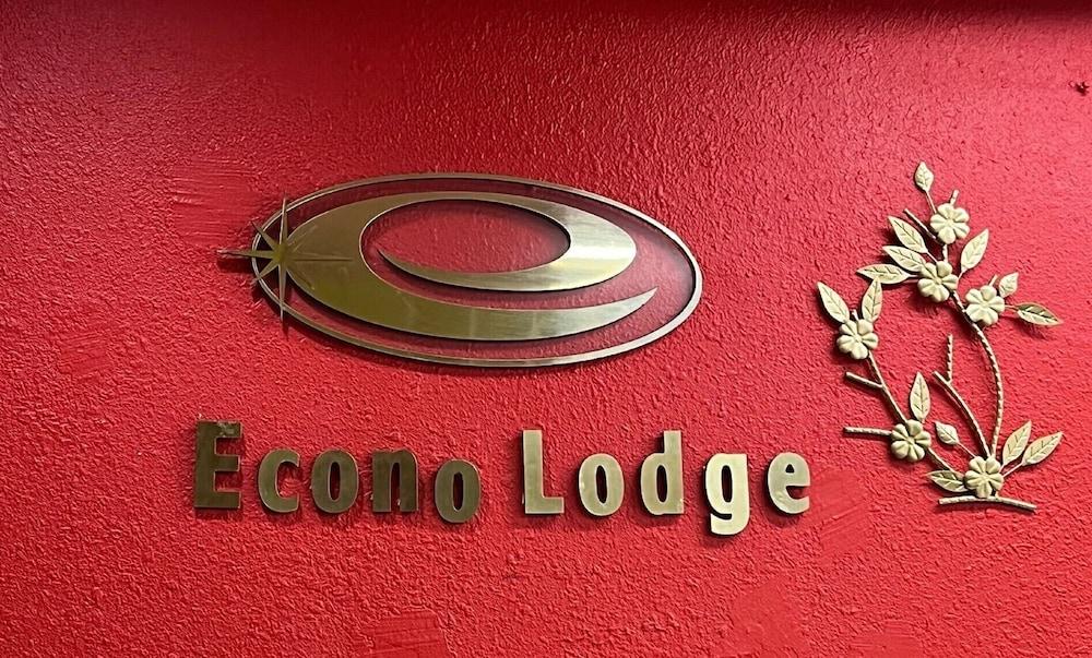 Econo Lodge Σαν Άντζελο Εξωτερικό φωτογραφία